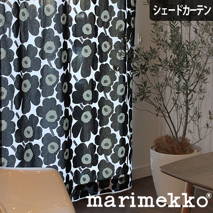 楽天市場 シェードカーテン ローマンシェード オーダー マリメッコ Marimekko ピエニウニッコ ウニッコ Pieni Unikko ブラック 黒 モノトーン 北欧 小窓 腰窓 おしゃれ かわいい 柄 綿 コットン 北欧カーテン通販わくわくカーテン