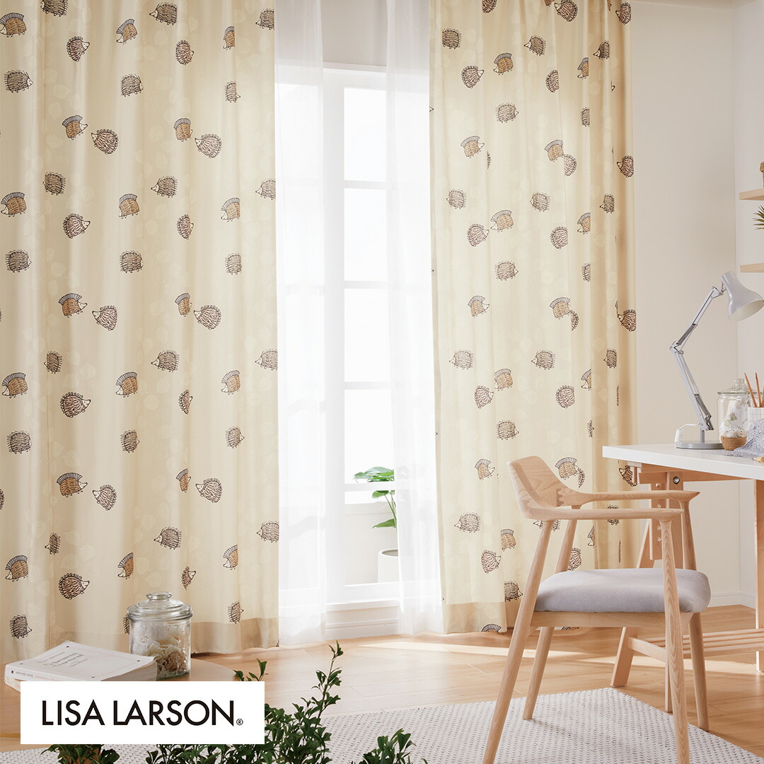 楽天市場】【4000円クーポン配布】北欧カーテン リサラーソン LISA