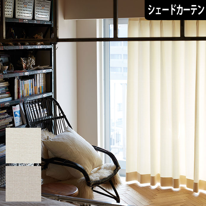 HARUTO様 オーダー品 購入枠 TSUKIPRO SHOP in HARAJUKU 2023 「裏AOHARU」出張所 | ツキウタ。