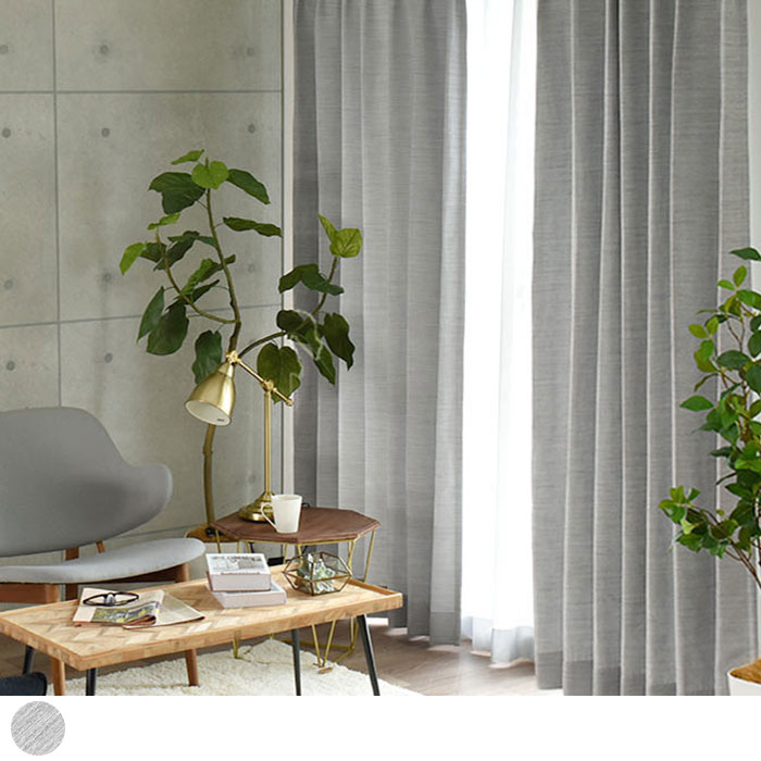 楽天市場】【P20倍☆4000円クーポン配布】シェードカーテン シャンタン