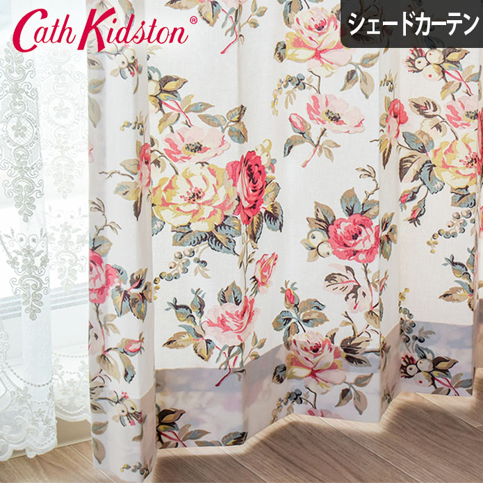 イギリス　ヴィンテージ　カーテン　50's 60's 英国 イギリス ヴィンテージ カーテン 50's 60's 英国