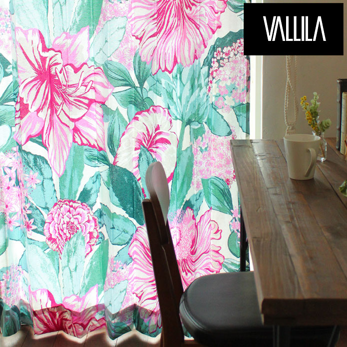 楽天市場 北欧カーテン Vallila ヴァリラ ガーデニア ピンク オーダーカーテン 北欧ブランドカーテン 花柄 フラワー クチナシ フィンランド アンティーク おしゃれ かわいい バリラ 北欧カーテン通販わくわくカーテン