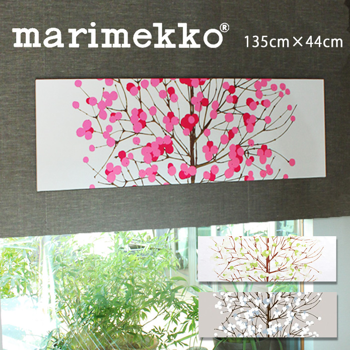 楽天市場 ファブリックパネル マリメッコ 北欧 ルミマルヤ Marimekko 約135 44cm おしゃれ かわいい ファブリックボード ウォール パネル 生地 ギフト プラム リビング 花柄 北欧カーテン通販わくわくカーテン