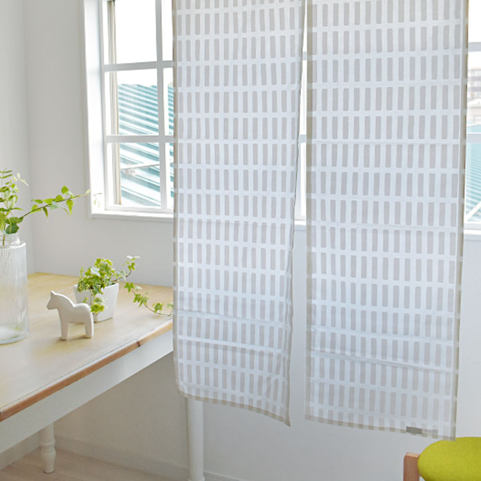 のれん 北欧 アルテック おしゃれ 間仕切り H55 オーダー 突っ張り棒 ホワイト 北欧のれん グレー ブラック シエナ フィンランド Artek ロング ポール通し レッド かわいい