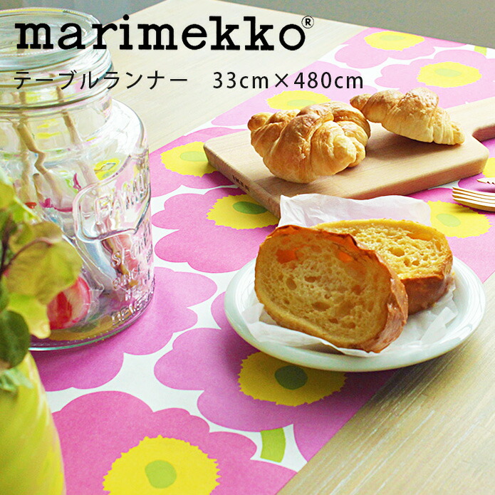 楽天市場 テーブルランナー マリメッコ ウニッコ Marimekko 北欧 雑貨 33cm 480cm Unikko ミンステリ リビング おしゃれ かわいい 不織布 ギフト ピンク レッド ブルー イエロー グリーン 赤 緑 青 黄色 ランチョンマット ブックカバー 棚シート Diy 北欧カーテン通販