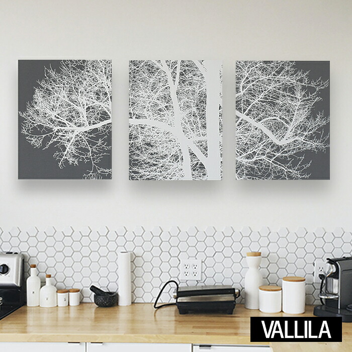 楽天市場】ファブリックパネル ヴァリラ 北欧 サルニ SAARNI 約135