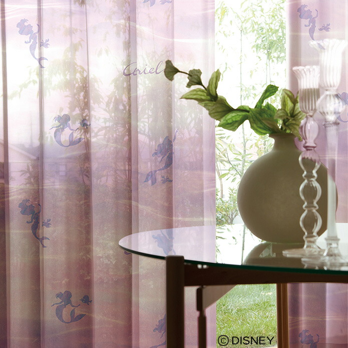 楽天市場】【4000円OFFクーポン配布】ディズニーカーテン 遮光 シェル