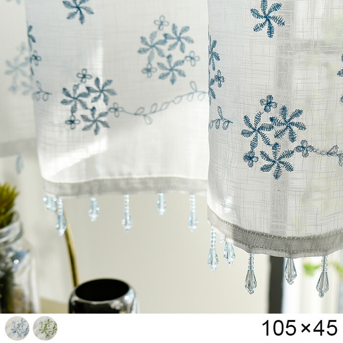 charm45_kago1.jpg