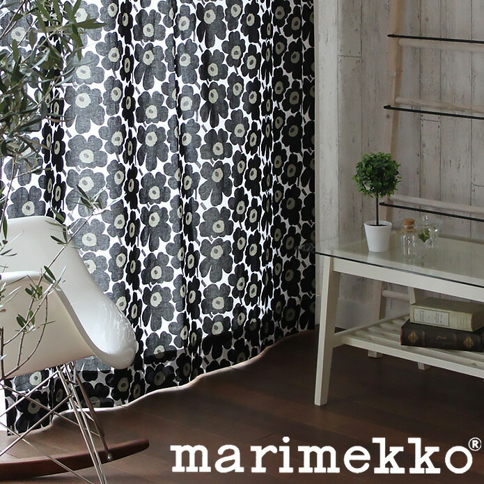 楽天市場 北欧カーテン マリメッコ ミニウニッコ ブラック マリメッコカーテン オーダーカーテン Marimekko かわいい おしゃれ 花柄 フラワー Maija Isola けしの花 定番人気 マイヤ イソラ 黒 モノトーン Mini Unikko 北欧カーテン通販わくわくカーテン