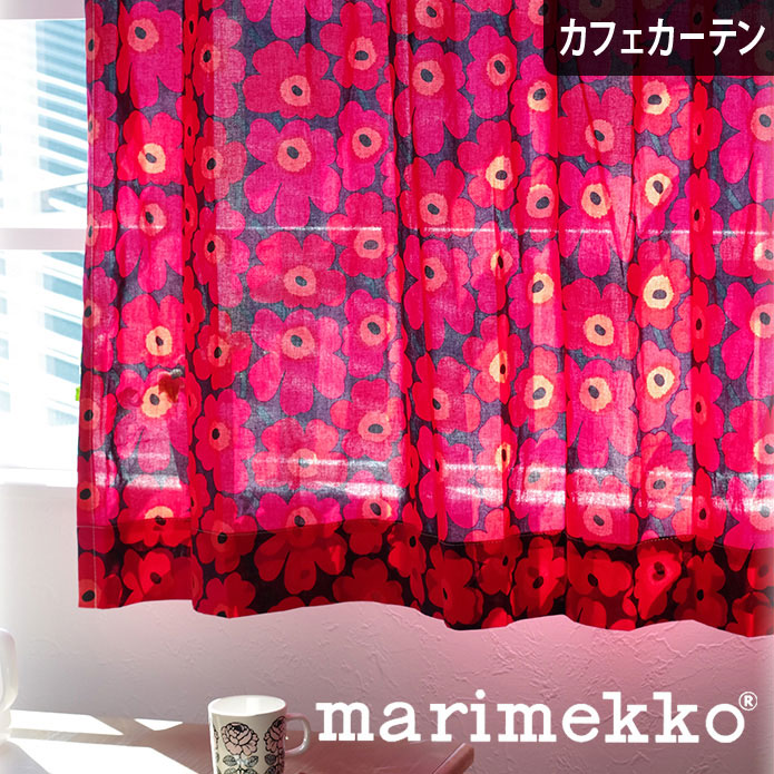 楽天市場 カフェカーテン 小窓 マリメッコ Marimekko 北欧 北欧ブランドカーテン ミニウニッコ ウニッコ Mini Unikko プラム オーダー ポール通し つっぱり棒 北欧カーテン通販わくわくカーテン