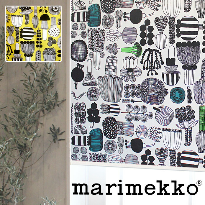 【4000円OFFクーポン配布】ロールスクリーン ロールカーテン マリメッコ marimekko プータルフリンパルハート 北欧 オーダー 小窓