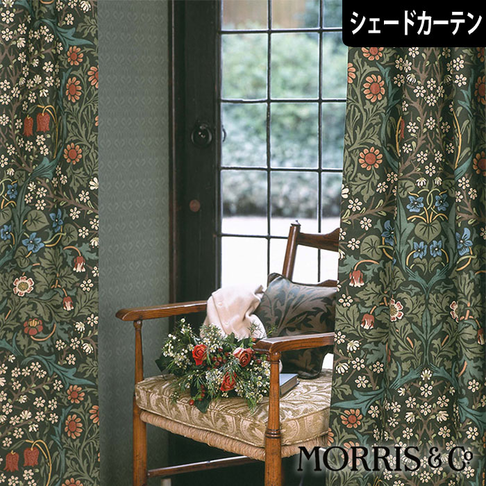 楽天市場】英国カーテン ウィリアム・モリス William Morris フルーツ 