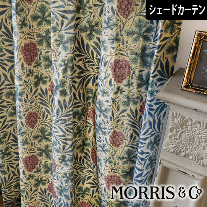 楽天市場】英国カーテン ウィリアム・モリス William Morris ヴァイン