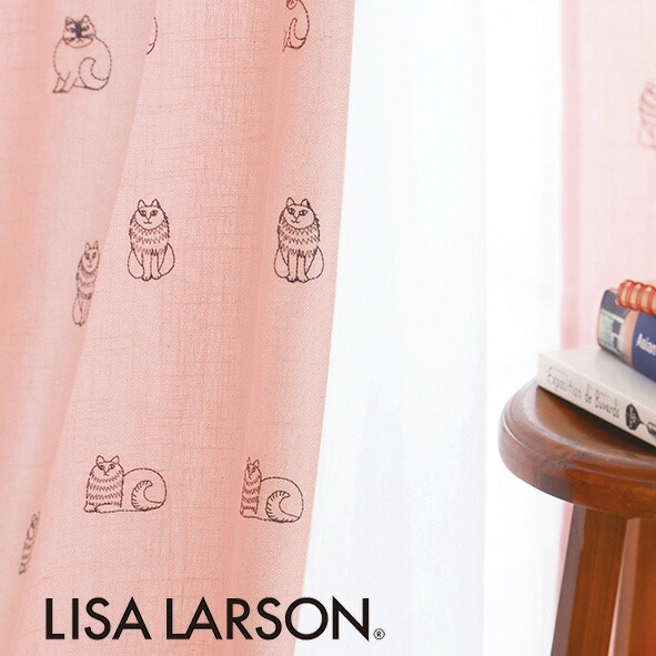 【P3倍☆3000円クーポン配布】北欧カーテン リサラーソン LISA LARSON スケッチ 刺繍 グレー オーダーカーテン 北欧ブランドカーテン 猫 ネコ アニマル ポップ スウェーデン おしゃれ かわいい リサ・ラーソン 麻|北欧カーテン通販わくわくカーテン