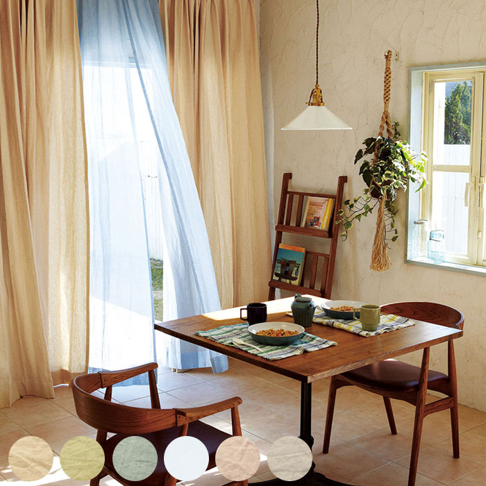 楽天市場】リトアニアリネンカーテン WASHリネン オートミール