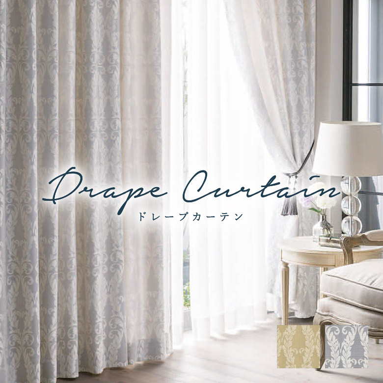 楽天市場】ベルメゾン 光沢のあるラメ糸刺繍のトルコ刺繍レース