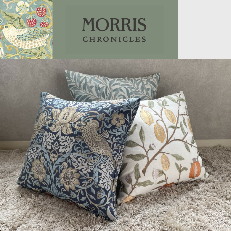 楽天市場】楽天スーパーSALE 3/4 20時〜クッションカバー 45×45cm