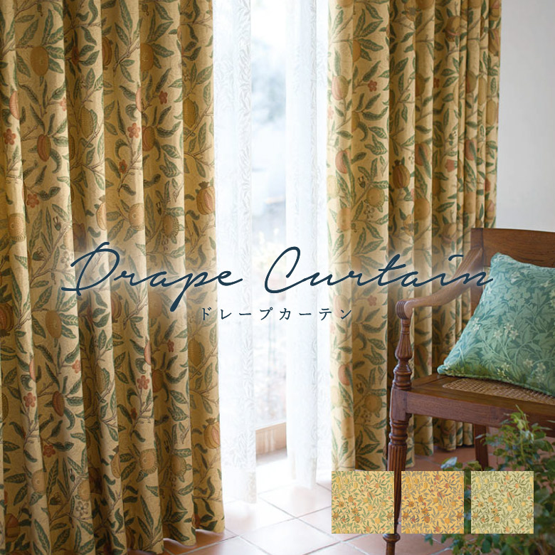 楽天市場】ウィリアムモリス William Morrisの人気の10柄から選べる