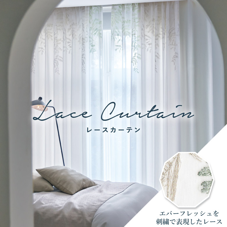 百貨店大売り出し 特設会場