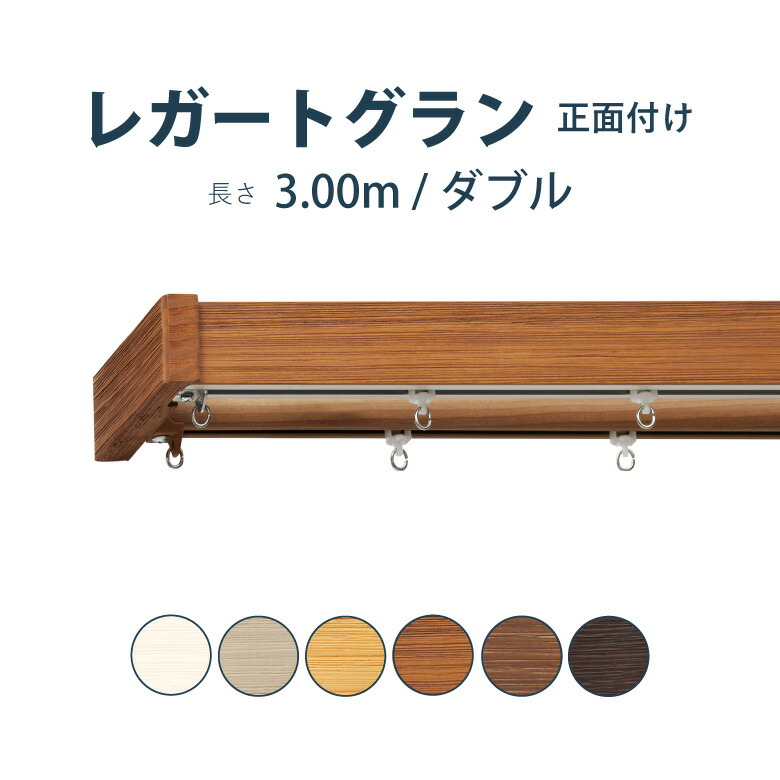 百貨店大売り出し 特設会場