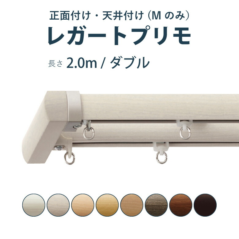 百貨店大売り出し 特設会場