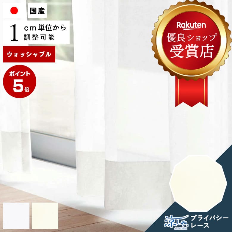 楽天市場】【2/23 2時まで！クーポン利用で最大1000円OFF！】オーダー