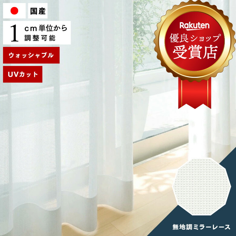 10000355-rpp.jpg
