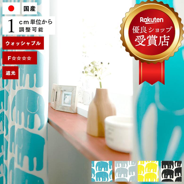 百貨店大売り出し 特設会場