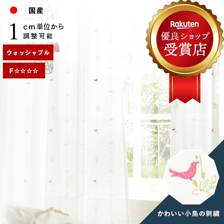 ls-63489_01-rpp.jpg