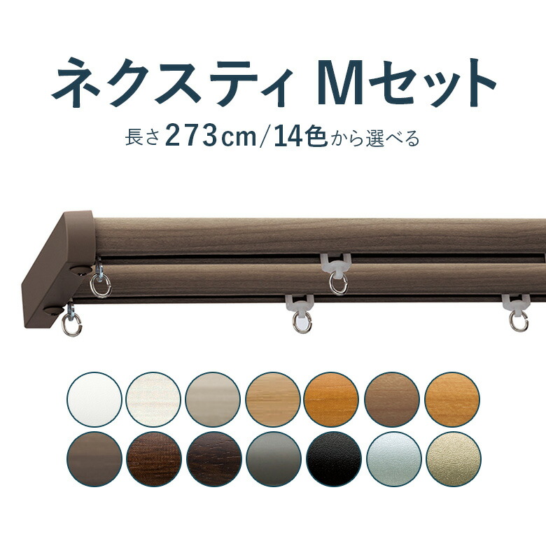 百貨店大売り出し 特設会場