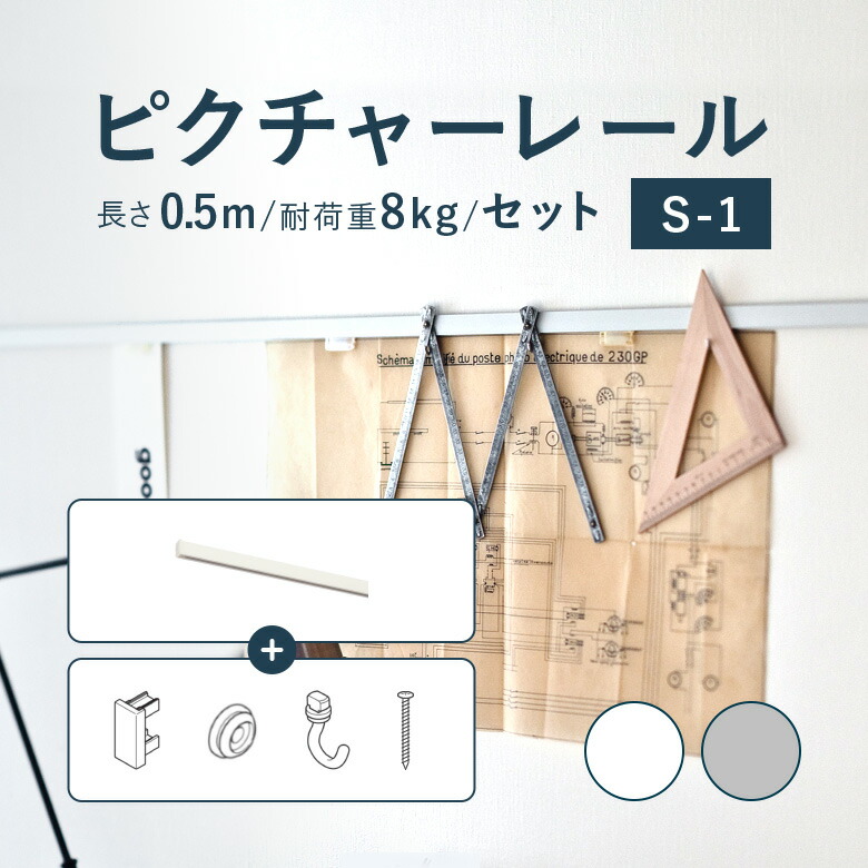 楽天市場】【26日2時まで！クーポン利用で最大2000円OFF】オーダー