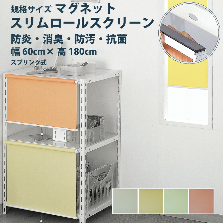 百貨店大売り出し 特設会場