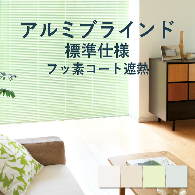 百貨店大売り出し 特設会場