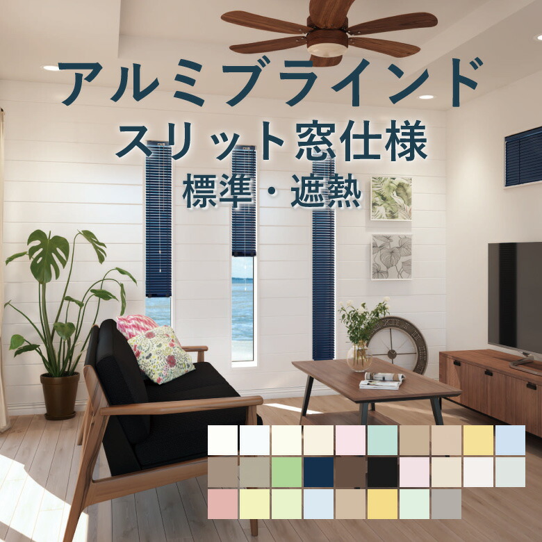 百貨店大売り出し 特設会場