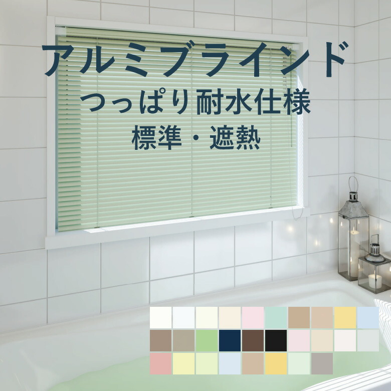 百貨店大売り出し 特設会場