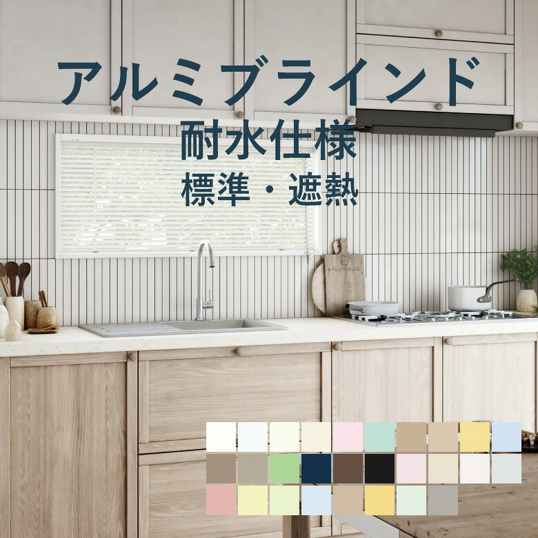 百貨店大売り出し 特設会場
