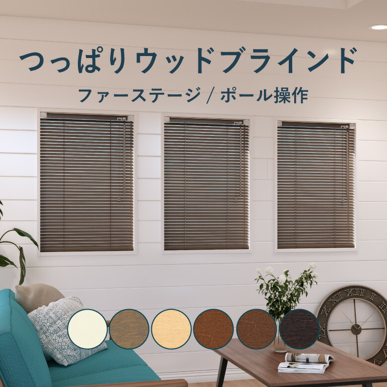 百貨店大売り出し 特設会場