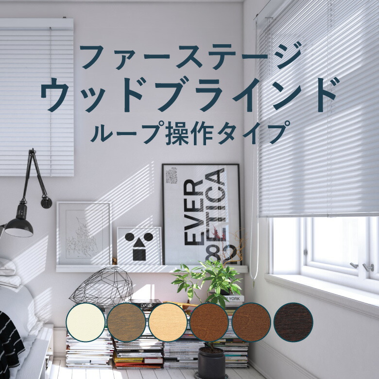 百貨店大売り出し 特設会場