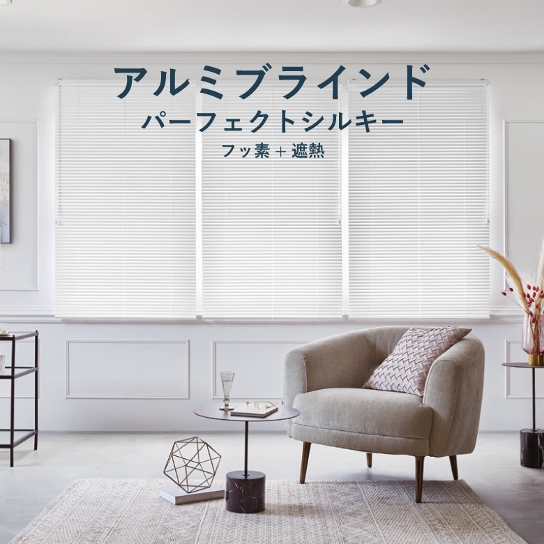 百貨店大売り出し 特設会場