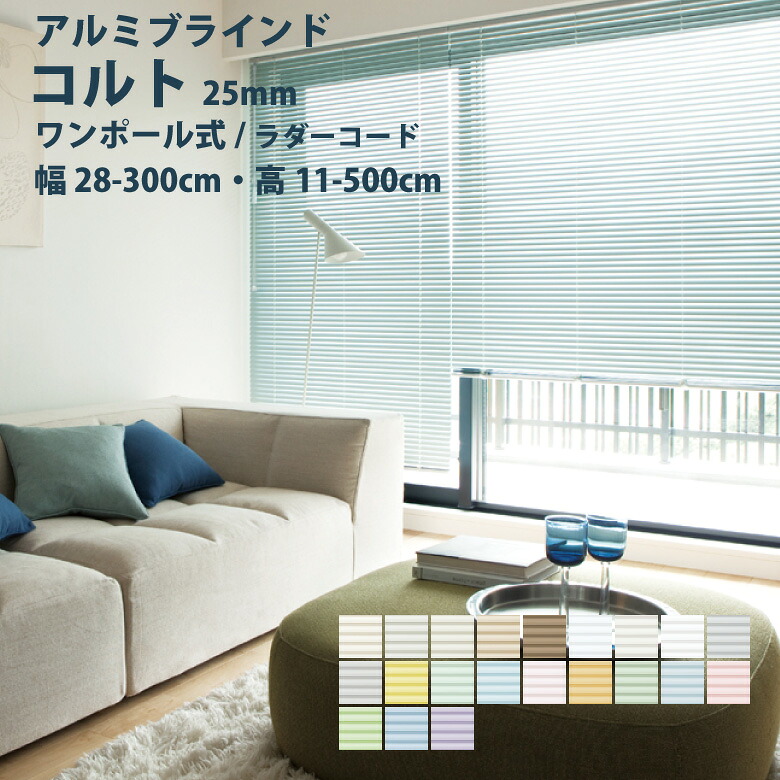 百貨店大売り出し 特設会場