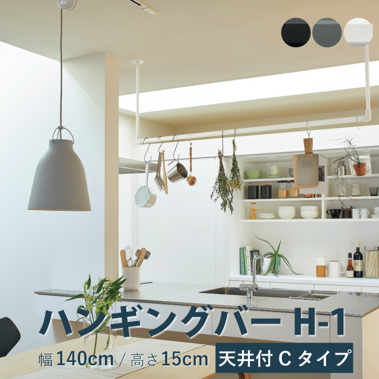 百貨店大売り出し 特設会場