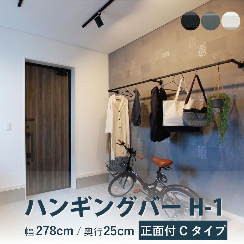 百貨店大売り出し 特設会場