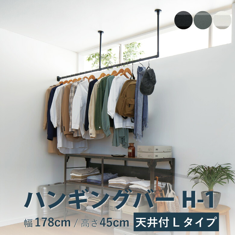 百貨店大売り出し 特設会場