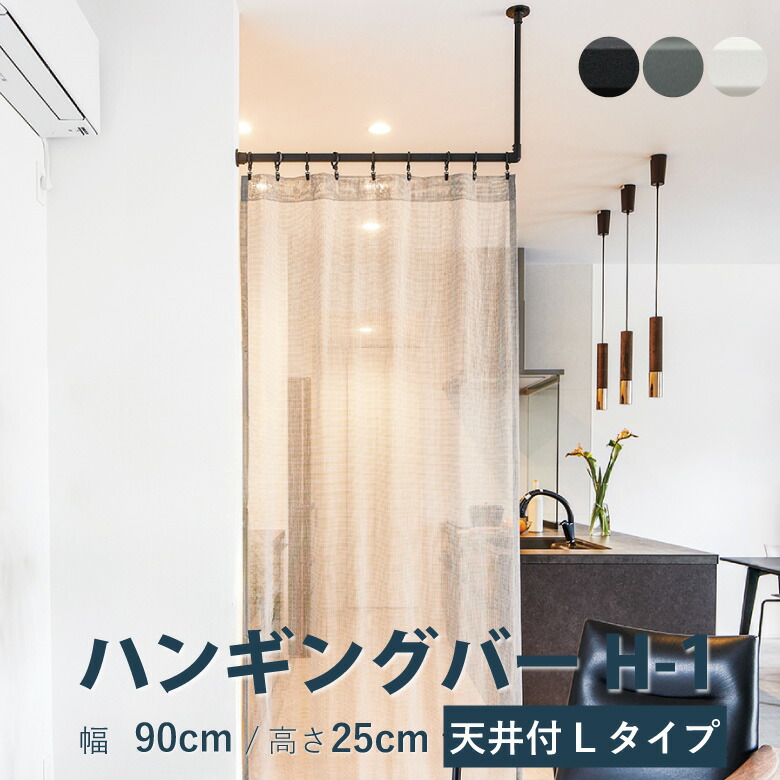百貨店大売り出し 特設会場