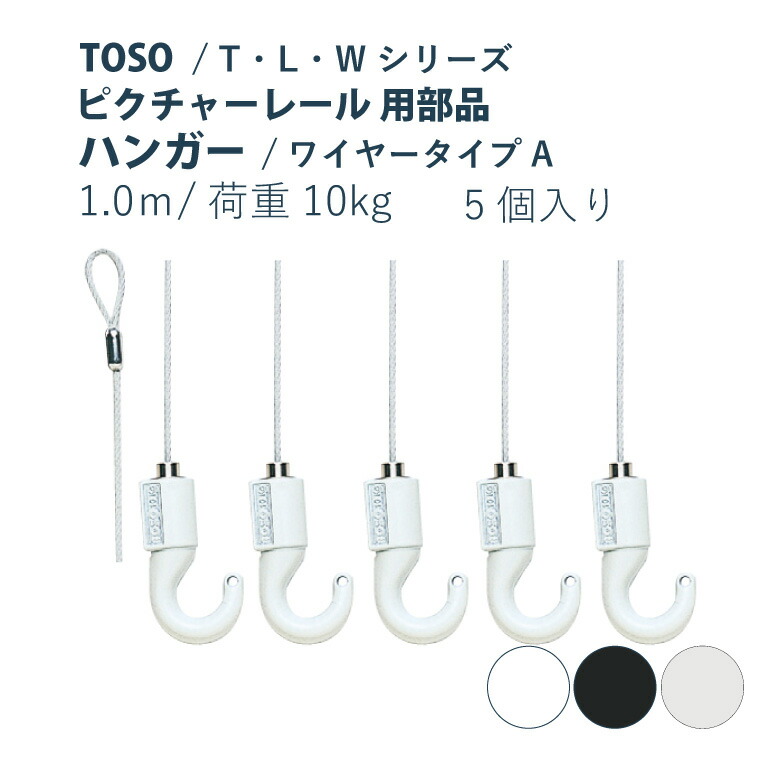 百貨店大売り出し 特設会場