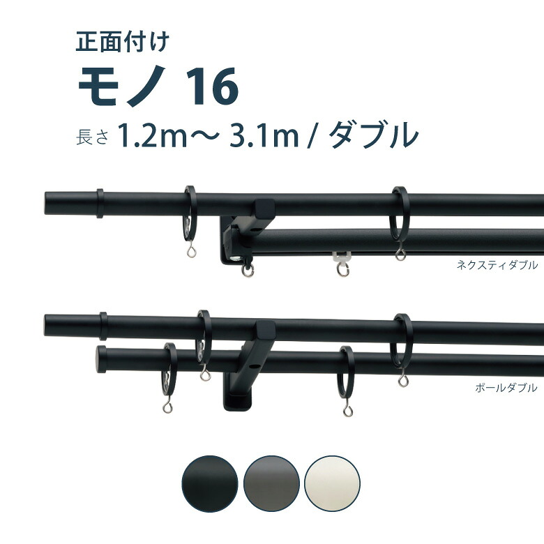 百貨店大売り出し 特設会場