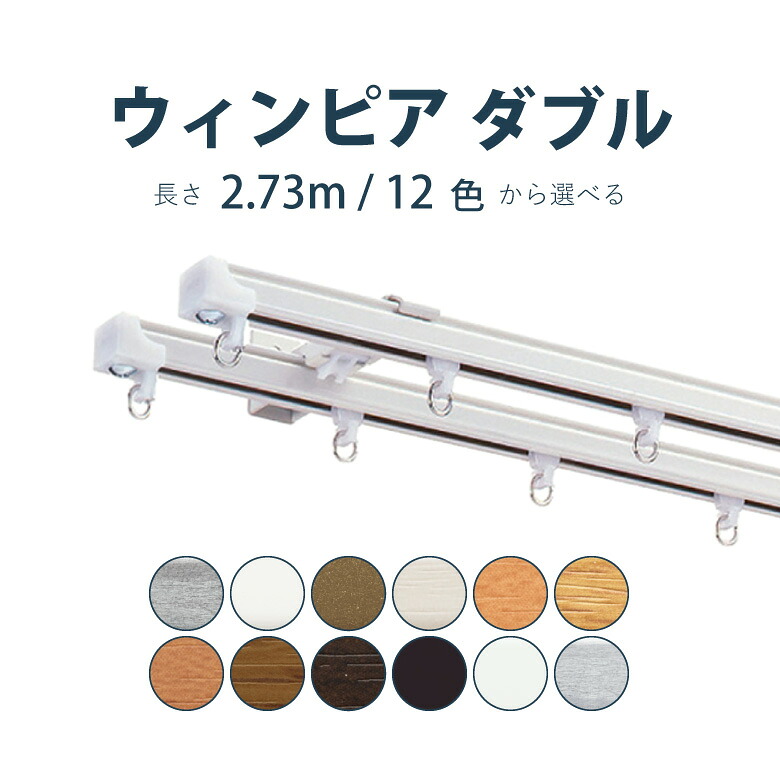 百貨店大売り出し 特設会場
