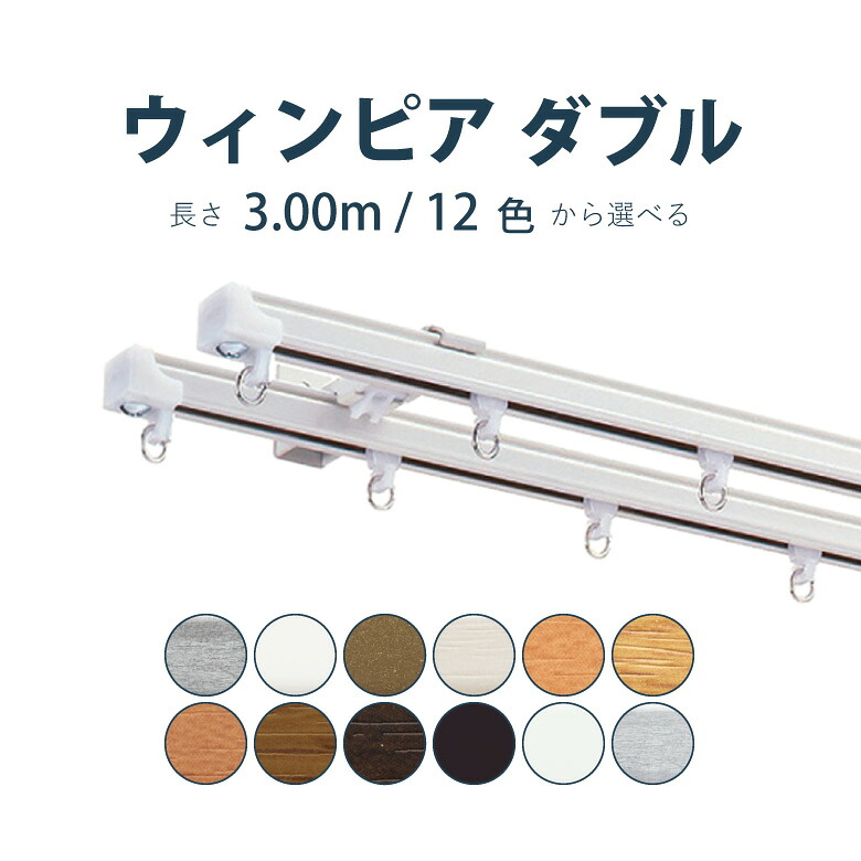 百貨店大売り出し 特設会場
