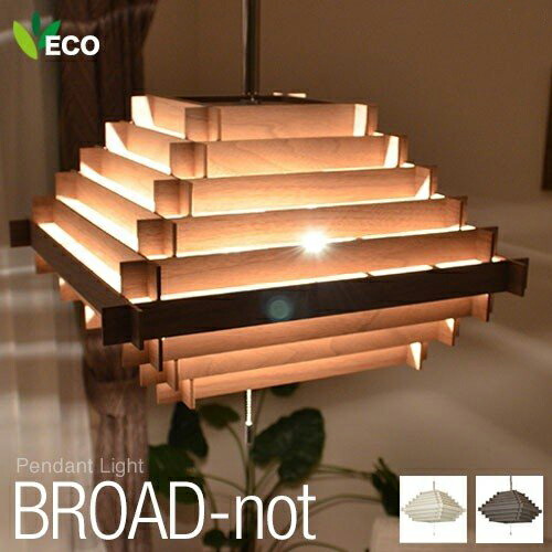 楽天市場】お買い物マラソポイント最大10倍 シーリングカバー コード