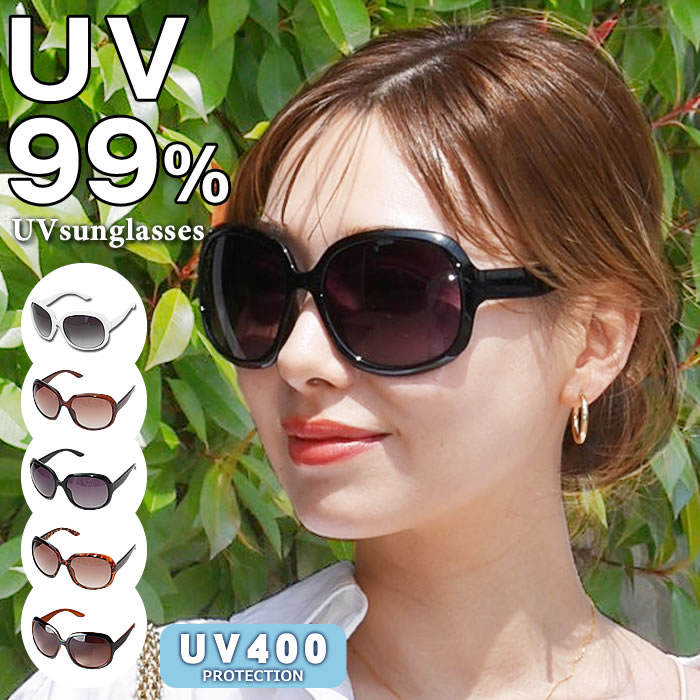 サングラス UV400  [1,799円/1点★3点購入で※クーポン利用]サングラス レディース sunglass 眼鏡 メガネ アイウェア UV400 UVカット 紫外線対策 UV対策(UV400プロテクションセレブリティサングラス)[ 春 夏 春夏 ]